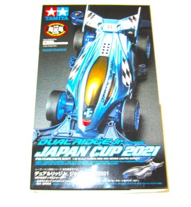 1/32 タミヤ ミニ四駆 デュアルリッジJr.ジャパンカップ 2021 ポリカボディ・VZシャーシ 未使用品 特別限定モデル