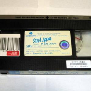 未DVD レア VHS 「ザ・ラスト・スタント」 マーク・L・レスター監督作 STEEL ARENA 検索 カーチェイス,70年代 B級,デモリッションダービーの画像6
