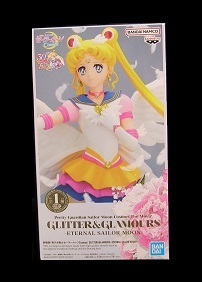 劇場版　美少女戦士セーラームーンCosmos　GLITTER&GLAMOURS　ETERNAL SAILOR MOON　　/　エターナル セーラームーン　フィギュア