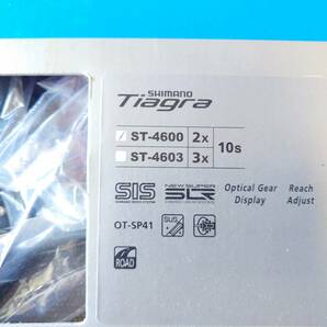 新品未使用 シマノ ティアグラ ST− 4600 ブレーキ シフトレバー 左右 セット の画像2
