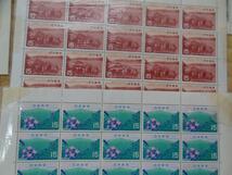 日本切手　未使用シート　バラ　記念切手　いろいろ　5550円分　②_画像7