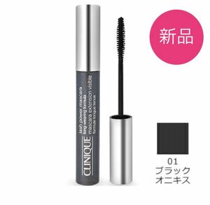 CLINIQUE ラッシュ パワー マスカラ ロング ウェアリング フォーミュラ