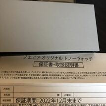 ノエビア　オリジナル　トノーウォッチ　ゴールド×ブラック　非売品_画像3