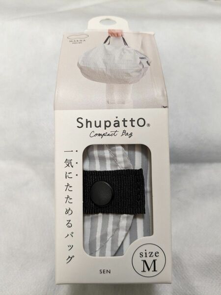 エコバッグ シュパット Shupatto Mサイズ SEN