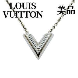  Louis Vuitton esen автомобиль ruV колье metal серебряный M63197