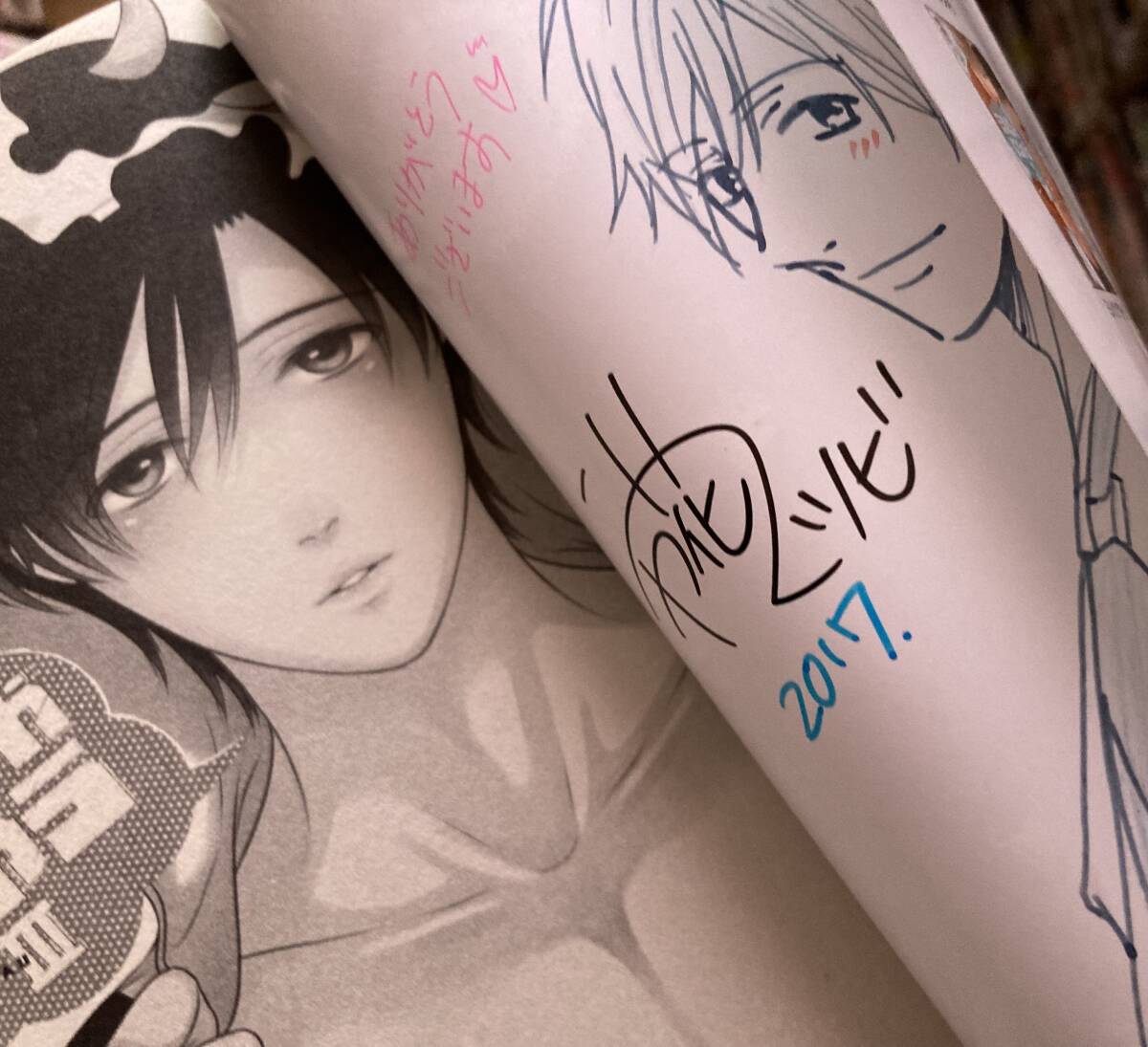 BL Milk Comes Out 3 Autographed book with handwritten character illustrations by Matsubi Ichihana Signed book with handwritten character illustrations, Book, magazine, comics, comics, boys love