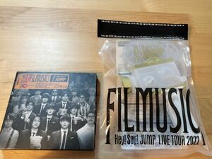 Hey Say JUMP FILMUSIC 初回限定盤CD＆ペンライト