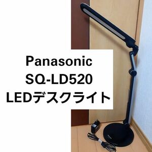 Panasonic SQ-LD520 LEDデスクライト