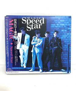 帯付きCD【MAGIC/マジック Speed Star/スピードスター 4thアルバム】1992年発売 メルダック 日本クラウン◆ロカビリー ネオロカビリー