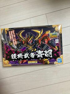 BB戦士 284 鉄機武者斎胡 SDガンダムフォース絵巻 武者烈伝　