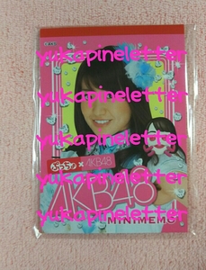 ＡＫＢ48×ぷっちょ　コラボ　ＡＫＢ48ちょ!　メモちょ　おおしまっちょ　大島優子