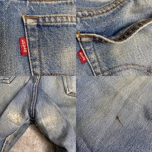 LEVI'S リーバイス 【men288U】 80's 501 デニムパンツ 赤耳 W32程 刻印555 バレンシア工場 USA製 米国製 スモールe ヴィンテージ 288U AG_画像10