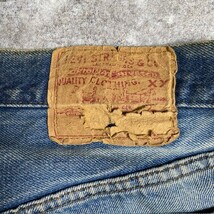 LEVI'S リーバイス 【men288U】 80's 501 デニムパンツ 赤耳 W32程 刻印555 バレンシア工場 USA製 米国製 スモールe ヴィンテージ 288U AG_画像9