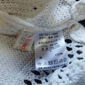 美品♪Live in comfort リブインコンフォート☆フェリシモ＊サイドリボン♪透かし編み コットン ニット♪ホワイトL レディース KLの画像9