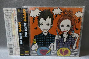 【中古CD】CD+DVD / ムラマサ☆ / SELFISH GIRL!! ＜初回限定盤＞