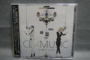 【中古CD】 未開封 / CLAMU from (.5) amu & clear / CLAMUSIC /　ケースひび割れ