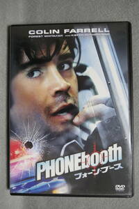 【中古DVD】 映画 / フォーン・ブース / コリン・ファレル / PHONEbooth / COLIN FARRELL