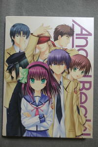 【中古DVD】DVD+CD / Angel Beats! 6 