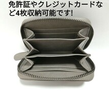 セール品　本革　編み込みコインケース　グレー　グレージュ　　数量限定　再販　小銭入れ　カードケース　財布　サイフ　在庫限り_画像8