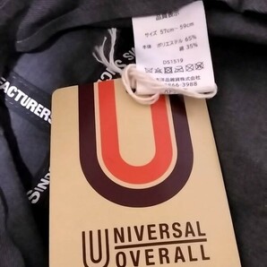 定価3960円 新品 タグ付き バケットハット UNIVERSAL OVERALL ユニバーサルオーバーオール バケハ アウトドア キャンプ 日除け 紫外線防止の画像7