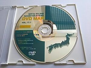 Eclipse Eclipse Fujitsu 2005 Vol.17.1 AVN2205D/4405D/5505D DVD Карта DVD Super Beautiful Product без использования новой эквивалентной бесплатной доставки в тот же день