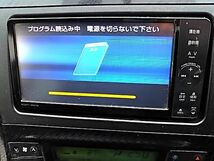 ※SDカードの差替えのみでデータ更新が可能