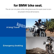 買得☆BMW R1200GS R 1200 GS LC ADV アドベンチャー サドル シート カバー 保護 クッション ファブリック アクセサリー バイク カスタム_画像10