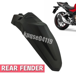 買得☆ホンダ CB500X CBR500R F R 2013-2020 リア マッドガード スプラッシュ カバー 保護 ホイール プロテクター バイク カスタム