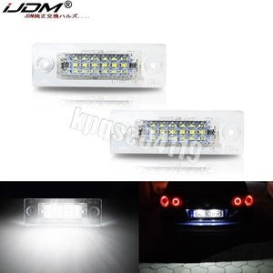 買得☆フォルクスワーゲン LED ナンバー プレート ライト ランプ 12V トゥーラン ゴルフ キャディ ジェッタ パサート 外装 カスタム