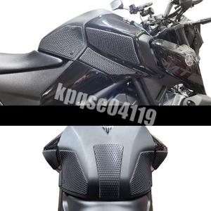  покупка выгода * Yamaha MT03 MT25 2020 2021 подушка бака рукоятка Sune -ks gold аксессуары детали custom 