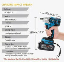 【新品未使用BLモデル マキタ 互換 緑 インパクトレンチ、520N 20v2.0Ahバッテリー 充電器セット 3点セット送料無料 インパクトドライバー_画像2