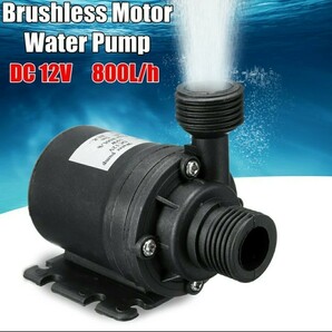 水槽 水中ポンプ ウォーターポンプ ブラシレスモーター DC12V 5.5×2.1mm 流量 800l/h 19W 小型水槽、水替え、水槽内の水流に 送料無料の画像1