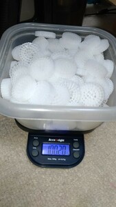 流動ろ材　MBBR 濾過材 K5 1000g 6.5L 25mm×5mm 64holes 高性能 K5 送料無料！