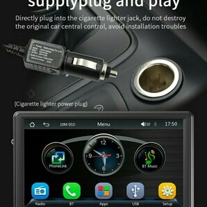 7インチ カーナビ ディスプレイ オーディオ wifi カープレイ Android iPhone Bluetooth 対応 ミラーリング タッチパネルの画像10