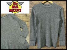 送無 美品 THE REAL McCOY'S リアルマッコイズ JOE McCOY ジョーマッコイ 18AW MC18121 度詰め ワッフル 杢サーマル Tシャツ チャコール_画像1