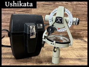 送料無料 現状渡し Ushikata 牛方商会 ウシカタ S-27 牛方式 ポケットコンパス 測定 測量 器機 角度計 工具 ケース付き