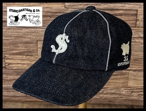  free postage dark blue beautiful goods STUDIO D'ARTISAN stereo . Dio daruchi The n35 anniversary commemoration limitation serial entering Logo embroidery 15oz Denim Baseball cap 