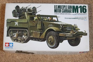 ◎送料無料！タミヤ1/35　アメリカ自走対空機銃M16スカイクリーナー　#　35081