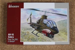 送料無料！スペシャルホビー 1/72　AH-1Gコブラ　 # SH72278　②