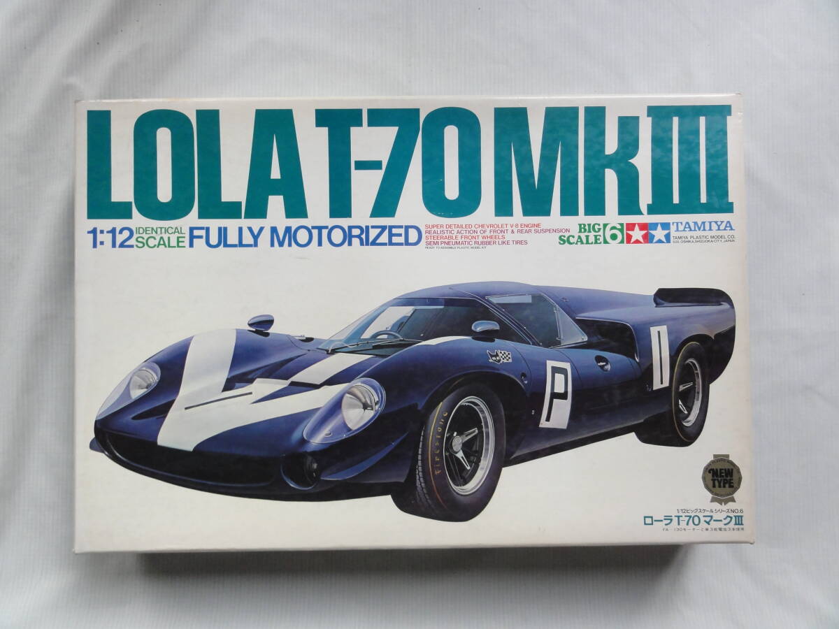 2025年最新】Yahoo!オークション -ローラt70の中古品・新品・未 2025年最新】Yahoo!オークション -ローラt70の中古品・新品・未