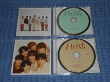 なにわ男子「I Wish」初回限定盤１ DVD付き+初回限定盤２ DVD付き+通常盤 マキシシングルCD３枚セット_画像3