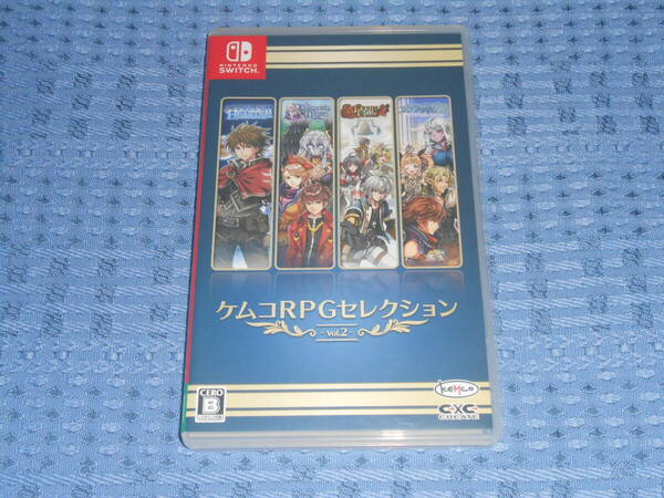 ニンテンドースイッチ(NINTENDO SWITCH)ソフト ケムコRPGセレクション Vol.2