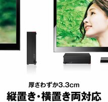 【美品・送料無料】BUFFALO 4TB USB 3.2(Gen1)対応 外付けHDD テレビ録画＆PS4対応 HD-EDS4U3-BE_画像5