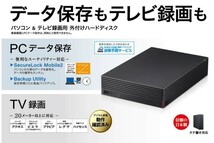 【送料無料・美品】BUFFALO 6TB USB 3.2(Gen1)対応 外付けHDD テレビ録画＆PS4対応 HD-EDS6U3-BE_画像3