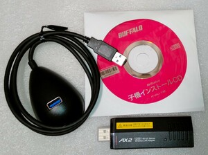 BUFFALO WI-U3-1200AX2 11ax/ac/n/a/g/b 最大1201Mbps（5GHz帯）/573Mbps（2.4GHz帯） USB3.2（Gen1）/USB 2.0用 無線LAN子機] ジャンク品