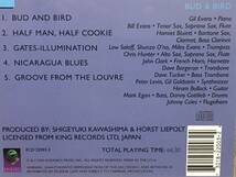 Gil Evans & Monday Night Orchestra / Bud and Bird ジャズ 傑作 輸入盤(US盤 品番:ECD22003) Hamiet Bluiett Bill Evans Johnny Coles_画像3