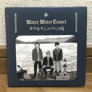 WATER WATER CAMEL / おんなのこがわらう時 J-POP ソフトロック 傑作 国内盤 齋藤キャメル 田辺玄 コトリンゴ orbe みどり haruka nakamuraの画像1