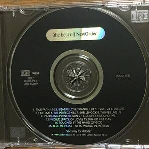NEW ORDER / The Best Of NewOrder 国内盤16曲収録(品番:POCD-1157) 帯付 解説・歌詞対訳付 Joy Division / Electronic / Bad Lieutenantの画像5