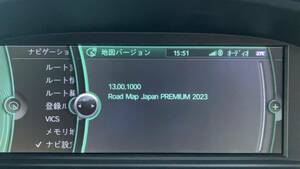 DVD版 ★ 最新 2023年版 Premium BMW 地図 マップ ナビデータ FSCコード アップデート バージョンアップ 更新 MINI 2024-1