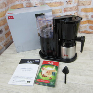 02294PB24【美品】メリタ(Melitta) フィルターペーパー式コーヒーメーカー メリタ オルフィプラス 700ml ブラック 5杯用 SKT53-1B